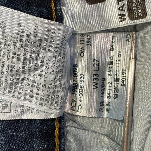 LEVI'S "Boyfriend" Mid Rise Straight Leg Washed & Distressed - 33 - Picture 8 of 8